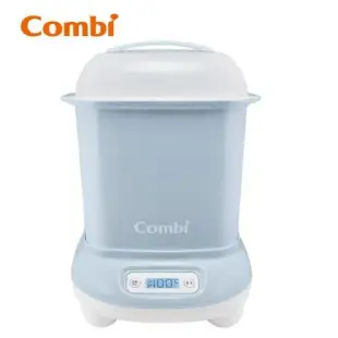 Combi Pro 360 PLUS 高效消毒烘乾