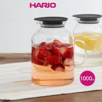 在飛比找momo購物網優惠-【HARIO】哈里歐玻璃醃漬壺1000cc(日本製)