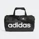 【ADIDAS】男女 LINEAR DUF XS 旅行包-HT4744