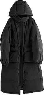 [JEShifangjiusu] Thick Waterproof Coat Thick Coat With Hat Long Winter Feather Clothing, Black, 3XL