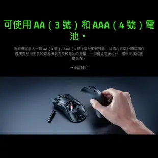 RAZER 雷蛇 DEATHADDER V2 X 煉獄蝰蛇 V2 X速度版 無線電競滑鼠 遊戲滑鼠 光華商場