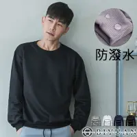 在飛比找蝦皮商城優惠-【OBIYUAN】大學t 零碼出清 台灣製 防潑水 衣服 刷