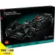 樂高LEGO TECHNIC 梅賽德斯-AMG F1 W14 E Performance 玩具e哥 42171