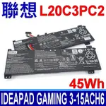 LENOVO 聯想 L20C3PC2 電池 IDEAPAD GAMING 3 15ACH6 L20M3PC2