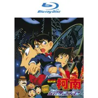 在飛比找蝦皮商城優惠-BD-名偵探柯南 劇場版(1997) - 引爆摩天樓 (雙語