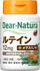 Dear Natura 葉黃素 30 片（30 天）