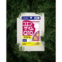 在飛比找蝦皮購物優惠-⛩廣澤代購🍀現貨免運🍀日本 DHC Q10輔酶 60日份