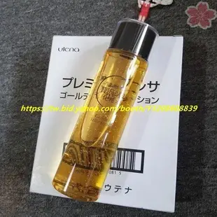 小丸子的店＆熱銷#  兩件免運 現貨 日本小佑黃金金箔水190ml 果凍啫喱化妝水 保濕緊致補水 佑天蘭黃金精華