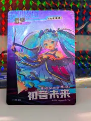 Hatsune Miku Card - With You - Holofoil - Hatsune Miku - BP - 007