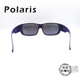 POLARIS太陽眼鏡/7898OL/紫X藍紫迷彩鏡腳/偏光太陽眼鏡/明美鐘錶眼鏡