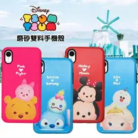 在飛比找momo購物網優惠-【Disney 迪士尼】iPhone XR 6.1吋 TSU