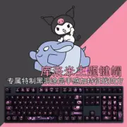 104keys Kuromi PBT Mechanical keyboard keycaps For Cherry MX High Keycaps Boxed