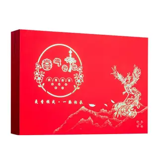 大紅袍茶葉禮盒裝肉桂茶正宗武夷山岩茶濃香型烏龍茶過年過節送禮