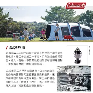 Coleman 魔術掛網II/CM-26811/CM-26813 戶外曬碗籃 露營鳥籠 食物餐具網籃 三層餐廚籃