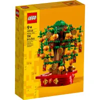 在飛比找蝦皮購物優惠-<全新> LEGO 節慶系列 新年 Seasonal 搖錢樹