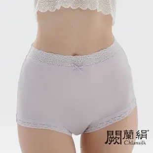 【Chlansilk 闕蘭絹】六件組甜美繽紛42針100%蠶絲高腰內褲