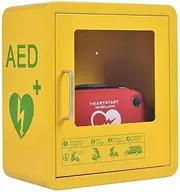 YUNYHAO AED Cabinet, AED Defibrillator Storage Box for Wall Mounting with Snap Closure, Suitable for Most AED Models, Suitable for Home, Office and Public Places