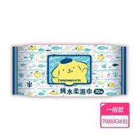 在飛比找momo購物網優惠-【SANRIO 三麗鷗】布丁狗純水有蓋柔濕巾/濕紙巾 加蓋 