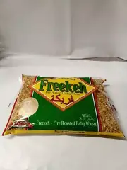 ZIYAD PREMIUM QUALITY FREEKEH FIRE ROASTED BABY WHEAT