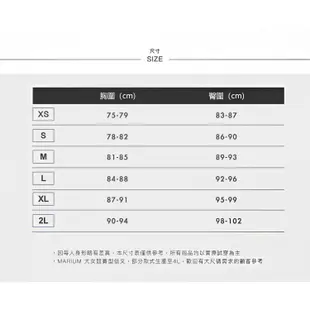 MARIUM 泳衣 女生泳裝 MAR-20090W 美睿 細肩款 連身泳衣 素色