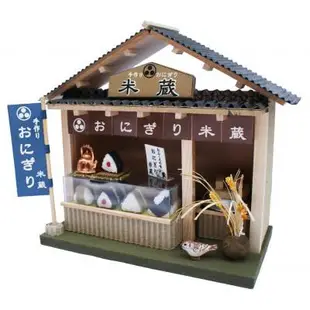 日本製 超精緻 DIY 袖珍屋 娃娃屋 迷你屋 模型屋 手工 材料包 8773 米藏 日本帶回 現貨