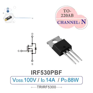 {新霖材料}IRF530PBF Power MOSFET 場效電晶體 N-CHANNEL