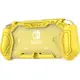 UPMARKET Nintendo Switch Lite Grip Bumper TPU 保護套黃色