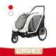 AirBuggy NEST BIKE 45kg級寵物推車