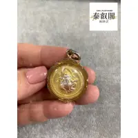 在飛比找蝦皮購物優惠-泰妃二殿*象神佛牌 現貨 眼緣 佛牌 聖物