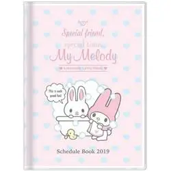 大賀屋 美樂蒂 2019 A6 行事曆 MELODY 三麗鷗 日記本 記事本 計劃本 日本製 正版 J00030463