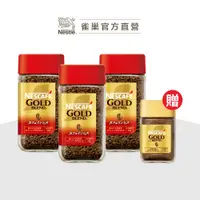 在飛比找蝦皮商城優惠-【雀巢】金牌微研磨咖啡低咖啡因 80g