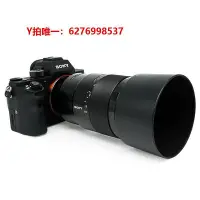 在飛比找Yahoo!奇摩拍賣優惠-相機鏡頭 FE 90mm F2.8全畫幅微單A7 c R M