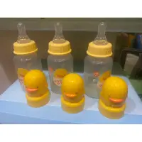 在飛比找蝦皮購物優惠-黃色小鴨 母乳儲存瓶 PES奶瓶/小鴨造型蓋子 一組3個