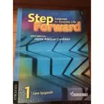 二手書 英文課本 STEP FORWARD LANGUAGE FOR EVERYDAY LIFE OXFORD