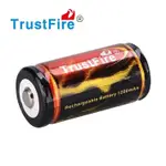 相機電池 TRUSTFIRE 大容量 強光18350 電池 3.7V可充電 帶保護板 1200MAH