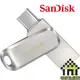 SanDisk Ultra Luxe SDDDC4 64GB Type-C 雙用隨身碟 DC464 【每家比】