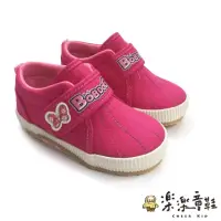 在飛比找momo購物網優惠-【樂樂童鞋】台灣製巴布豆小童休閒鞋-桃色(男童鞋 女童鞋 小
