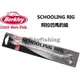 ◎百有釣具◎BERKLEY貝克力 SCHOOLING RIG 阿拉巴馬-路亞假餌