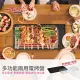 【DIGIHOME妙廚師】煎烤兩用電烤盤/燒烤/烤肉架/中秋烤肉(MS-A02)