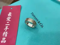 在飛比找Yahoo!奇摩拍賣優惠-☆最愛二手精品☆ TIFFANY&CO 925 純銀羅馬數字