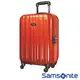 Samsonite 新秀麗Colory時尚亮彩硬殼20吋行李箱(全新)橘色