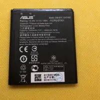 在飛比找蝦皮購物優惠-ASUS Zenfone Go ZB500KL 電池 華碩 