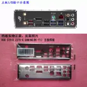 1PCS IO BACK PLATE FOR ROG STRIX Z370-G GAMING(WI-FI)