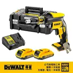 【富工具】得偉DEWALT 20V MAX*無碳刷隔間用起子機 DCF620D2 ◎正品公司貨◎