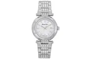 Mathey Tissot Women's Neptune Silver Dial Watch - D912AI