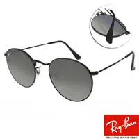 在飛比找momo購物網優惠-【RayBan 雷朋】復古圓框款 ROUND METAL 太