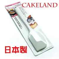 在飛比找蝦皮購物優惠-日本CAKELAND一體成形耐熱刮刀(大)
