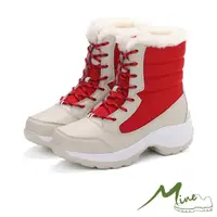 在飛比找momo購物網優惠-【MINE】保暖防滑防潑水登山雪靴(紅)