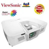 在飛比找蝦皮購物優惠-VIEWSONIC Pro8530HDL  5200lm 對