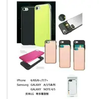 在飛比找蝦皮購物優惠-韓國正版 iPhone 7 plus mercury SKY